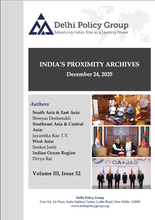India’s Proximity Archives